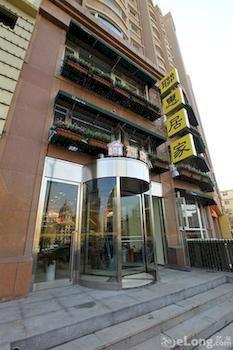 Dalian Household Theme Hotel Dawai Branch Exterior photo